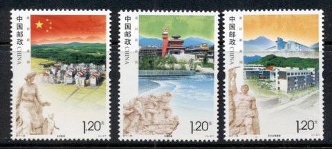 China-PRC-2011-A-Beautiful-New-Home-MUH