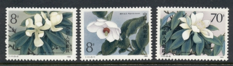 China-PRC-1986-Flowers