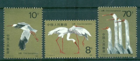 China-PRC-1986-White-Cranes-MUH-lot56990