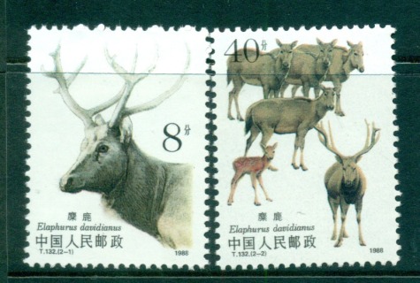 China-PRC-1988-Deer-MUH-lot57057