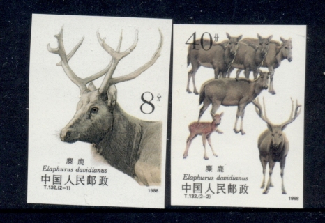 China-PRC-1988-Pere-Davids-Deer-IMPERF-MUH