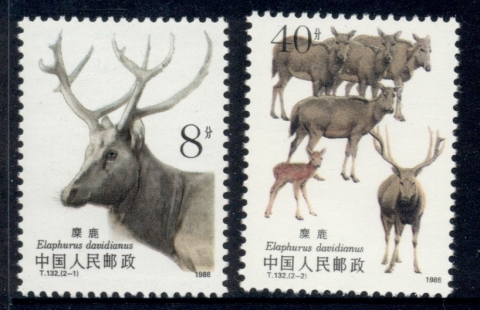 China-PRC-1988-Pere-Davids-Deer-MUH