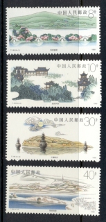 China-PRC-1989-West-Lake-in-Hangzhou-MUH