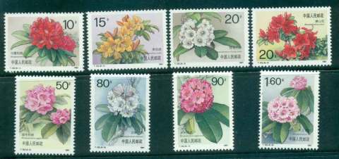 China-PRC-1991-Rhododendrons-MUH-lot45601