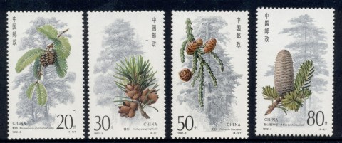 China-PRC-1992-Conifers-MUH