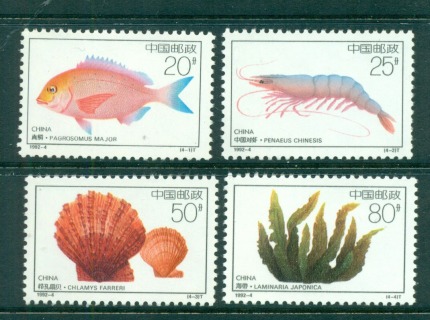 China-PRC-1992-Marine-Life-MUH-lot57010