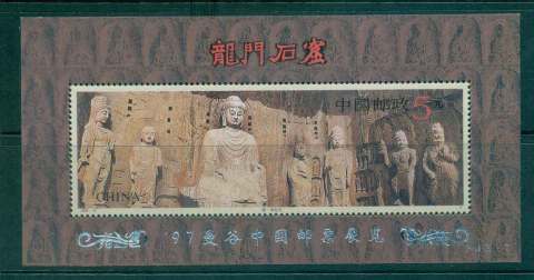 China-PRC-1993-Buddha-Silver-Opt-MS-MUH-lot45684