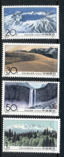 China-PRC-1993-Changbaishan-Mountains-MUH