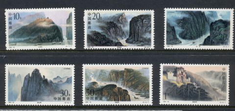 China-PRC-1994Three-Gorges-of-the-Yangtzee-River-MUH