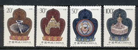 China-PRC-1995-Cultural-relics-of-Tibet-MUH