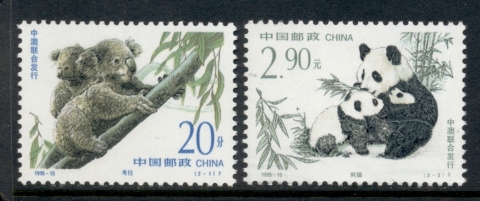 China-PRC-1995-Rare-Animals-MUH