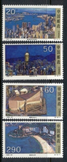 China-PRC-1995-Scenic-Spots-in-Hong-Kong-MUH