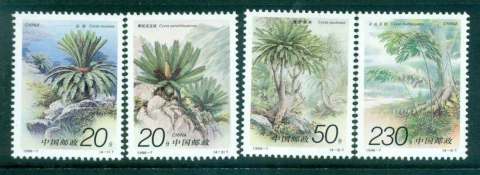 China-PRC-1996-Iron-Trees-MUH-lot45639