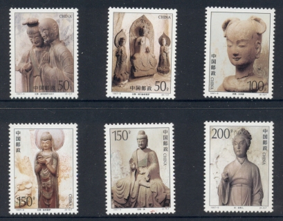 China-PRC-1997-Maiji-Mountain-Grottoes-MUH