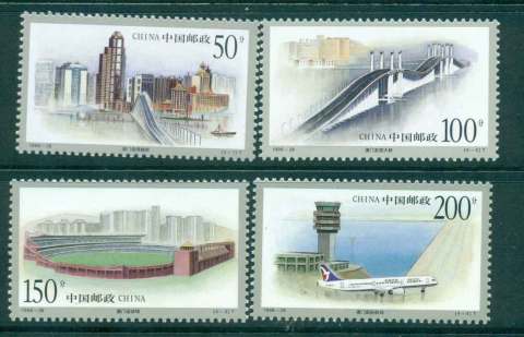 China-PRC-1998-Buildings-in-Macao-MUH-lot45718