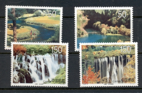 China-PRC-1998-Jiuzhaigou-MUH