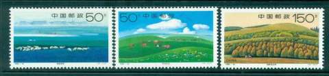 China-PRC-1998-Xilinguole-Grasslands-MUH-lot45705