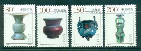 China-PRC-1999-Ceramics-MUH-lot45723