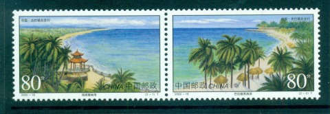 China-PRC-2000-Beaches-MUH-lot56983