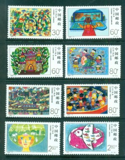 China-PRC-2000-Childrens-Stamp-Design-MUH-lot57023