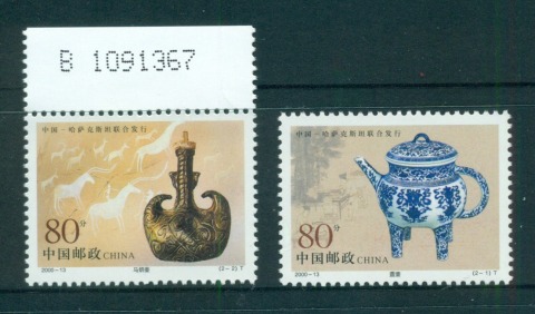 China-PRC-2000-Pots-MUH-lot57031