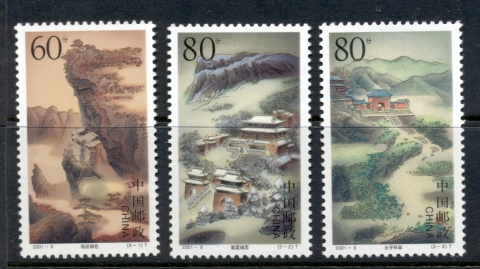 China-PRC-2001-Wudang-Mountain-MUH