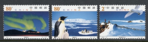 China-PRC-2002-Landscapes-of-Antarctic-MUH