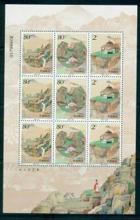 China-PRC-2003-Double-Ninth-Festival-Sheetlet-MUH-lot56924