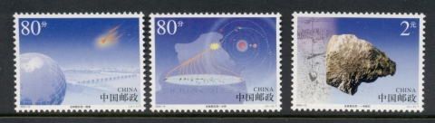 China-PRC-2003-Jilin-Meteorite-Shower-MUH