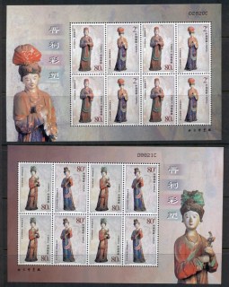 China-PRC-2003-Jinci-Temple-Painted-Statues-2xSS-MUH