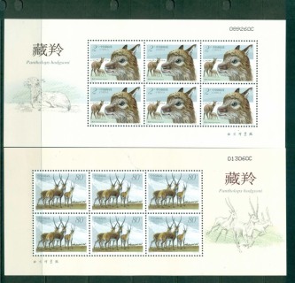 China-PRC-2003-Tibetasn-Antelopes-2x-Sheetlets-MUH-lot56921