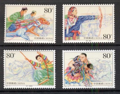 China-PRC-2003-Traditional-Sports-MUH