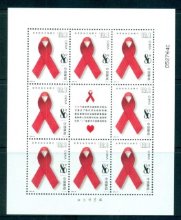 China-PRC-2003-World-Aids-Day-Sheetlet-MUH-lot56929