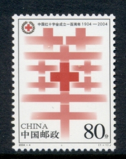 China-PRC-2004-Centenary-of-the-Chinese-Red-Cross-MUH