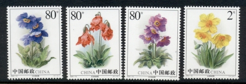 China-PRC-2004-Flowers