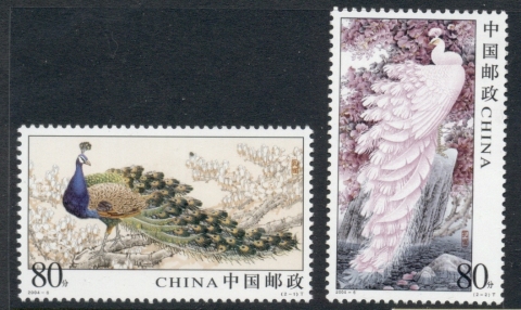 China-PRC-2004-Peafowl-MUH