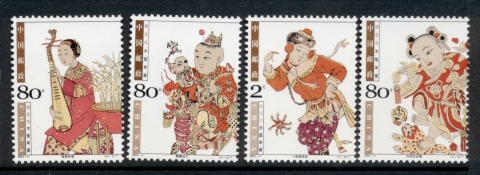 China-PRC-2004-Taohuawu-Woodcut-New-year-Pictures-MUH