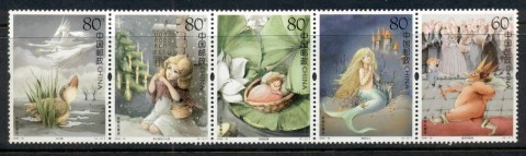 China-PRC-2005-Andersens-fairy-Tales-str5-MUH