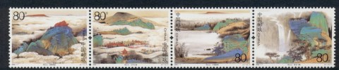 China-PRC-2005-Jigong-Mountains-MUH