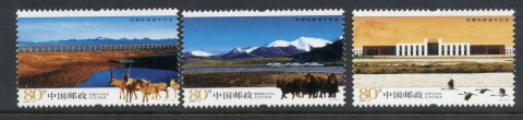 China-PRC-2006-Opening-Qinghai-Tibet-Railway-MUH