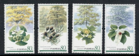 China-PRC-2006-Plants-of-Relic-Species-MUH