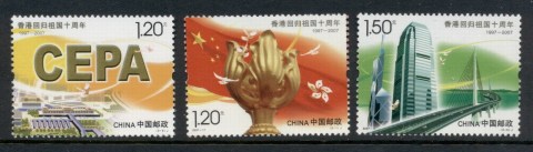 China-PRC-2007-10th-Anniversary-Of-return-of-Hong-Kong-to-China-MUH