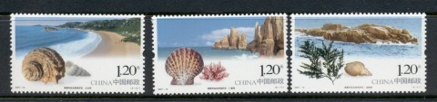 China-PRC-2007-Nanji-Islands-Marine-Nature-Reserve-MUH