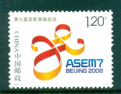 China-PRC-2008-ASEM7-MUH-lot56951