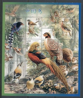 China-PRC-2008-Birds-of-China-MS-MUH