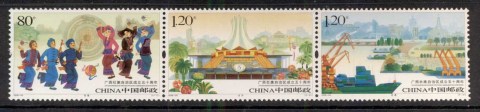 China-PRC-2008-Folklore-MUH