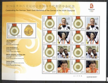 China-PRC-2008-Olympics