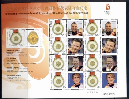 China-PRC-2008-Olympics_1