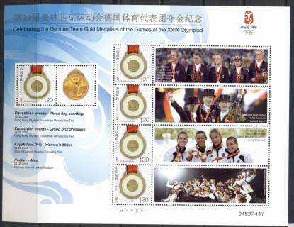 China-PRC-2008-Olympics_2