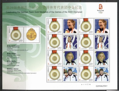 China-PRC-2008-Olympics_3